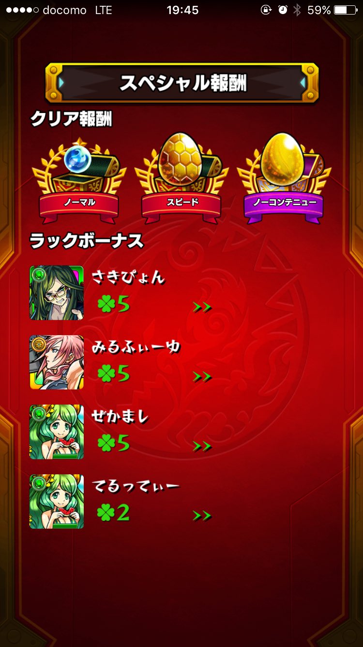 Xflug Twitter Search Twitter