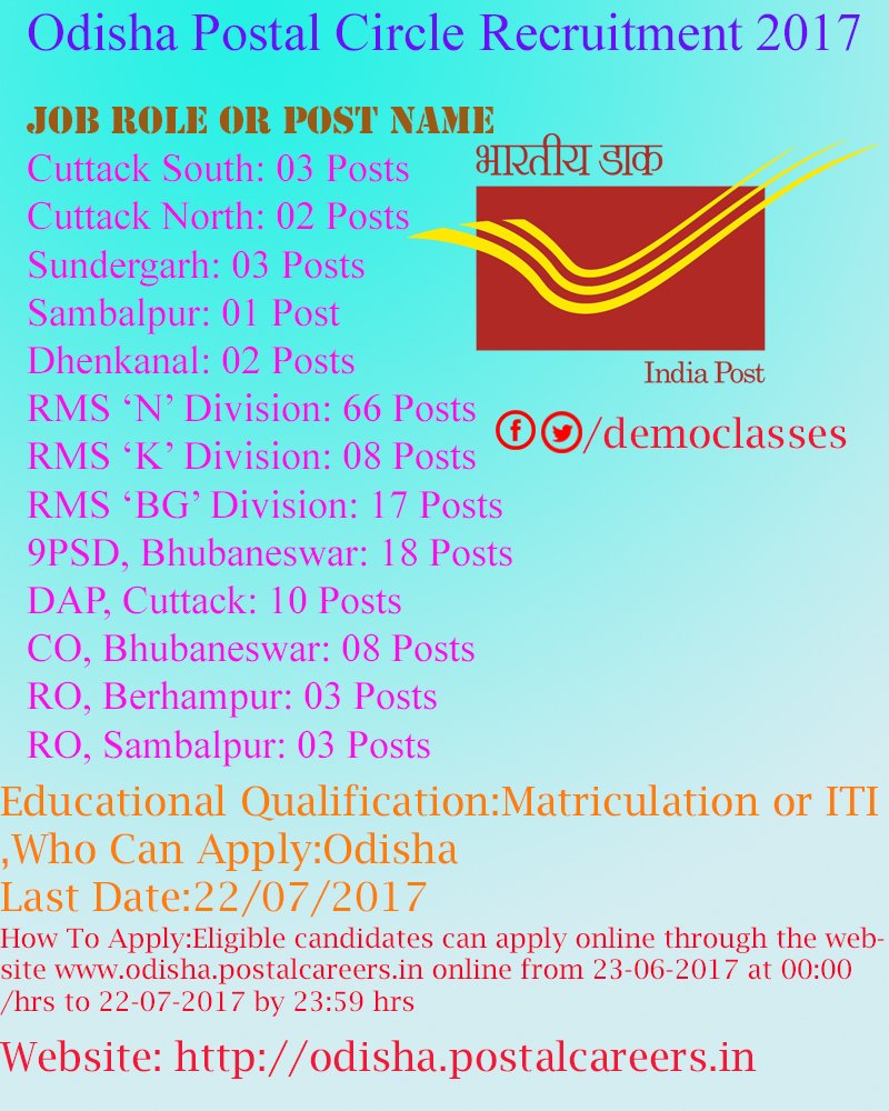 DemoClasses's tweet image. #Odisha Postal Circle Recruitment 2017
Apply Online Website - odisha.postalcareers.in
Last date:- 22-07-2017 by 23:59 hrs
#DemoClasses
