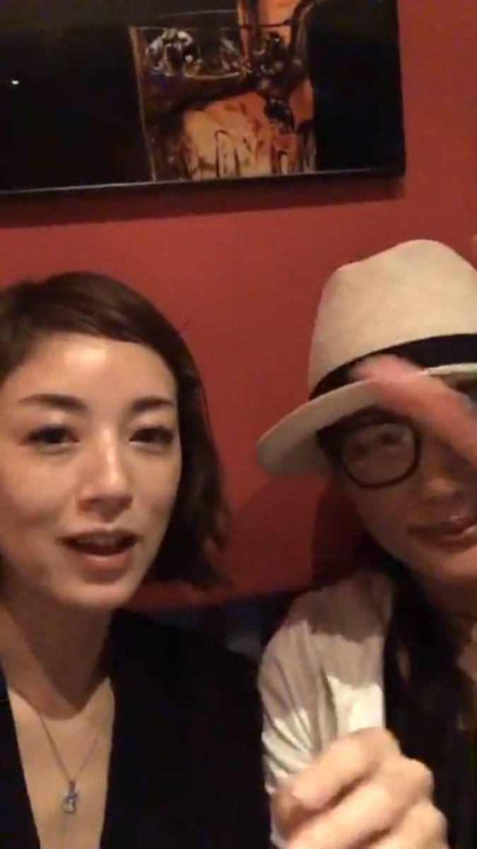 高岡早紀 インスタ 高岡早紀 インスタ