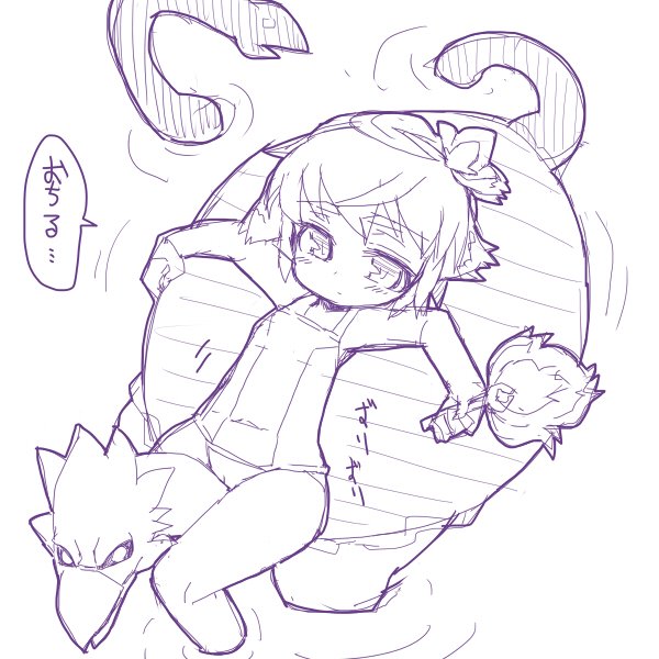 水着で涼む軍師 