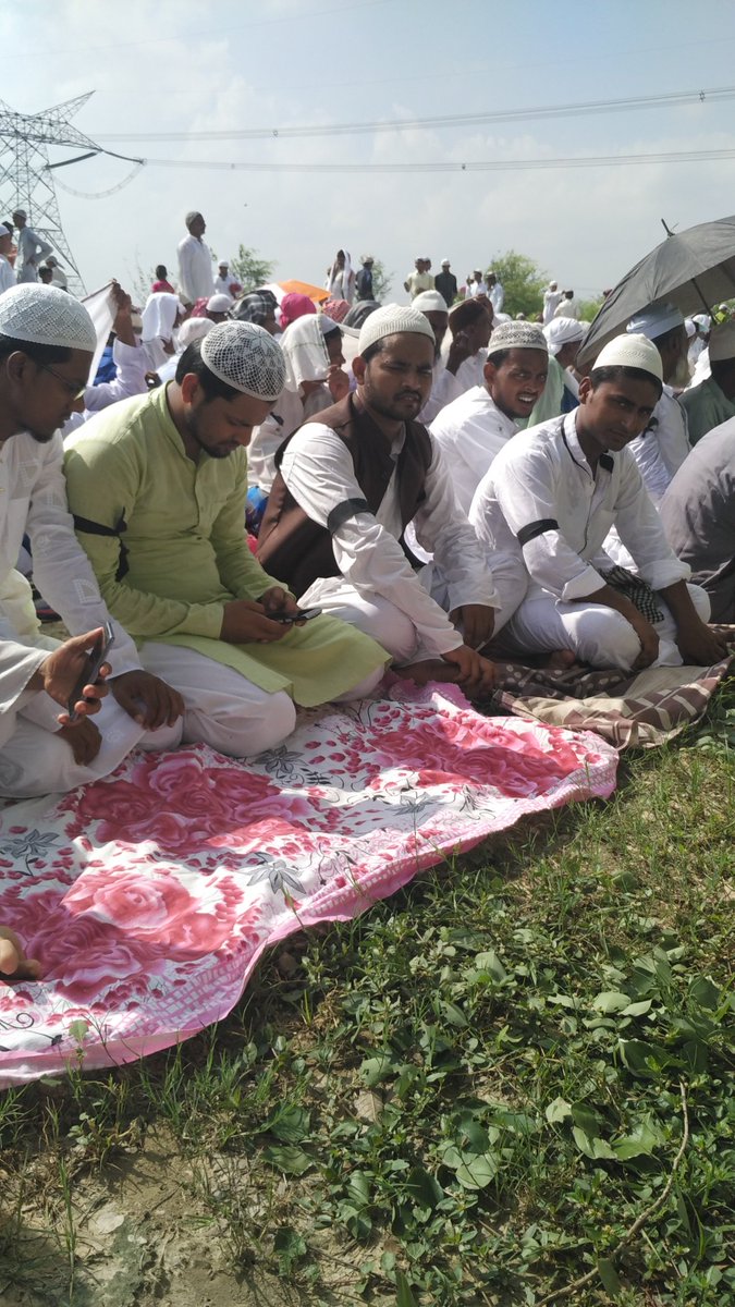 Eid Mubark