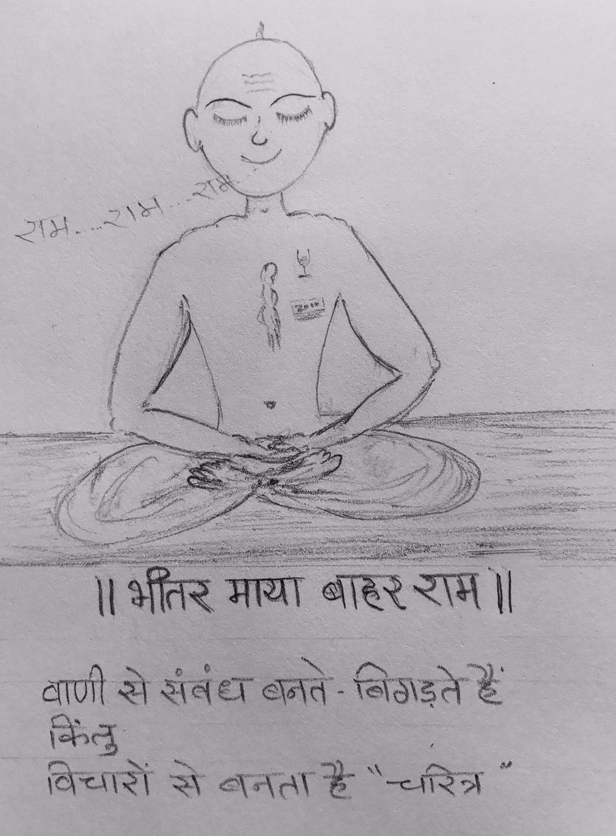 Karunadham66's tweet image. 