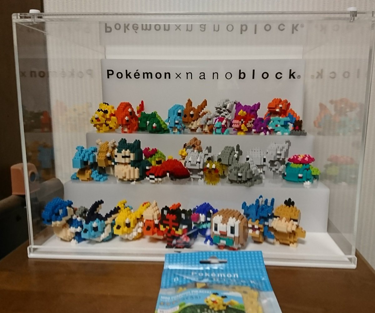 ナノブロック ポケモン ディスプレイケース