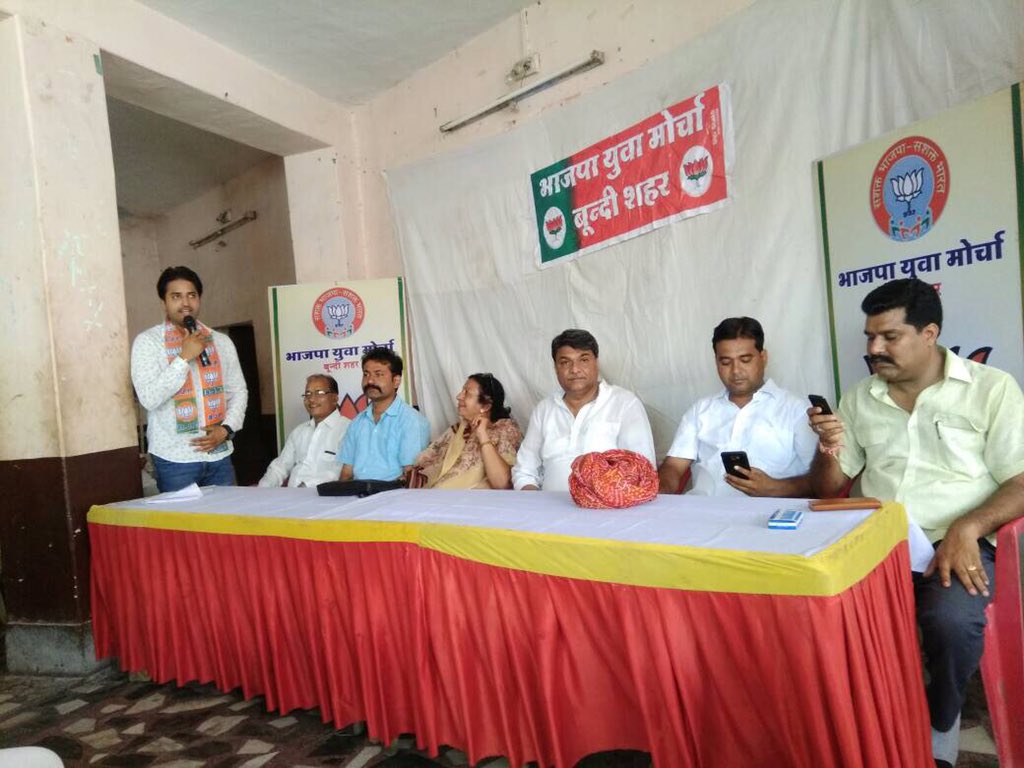 OmDhagal's tweet photo. https://t.co/FydAHkWhlN