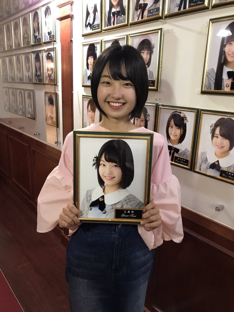 Team 8 Lounge Thank You For Supporting Tani Yuri For Three Years More Info T Co Zcg0ajhgov Akb48 Team8 チーム8 谷優里 T Co F8wke6eh70
