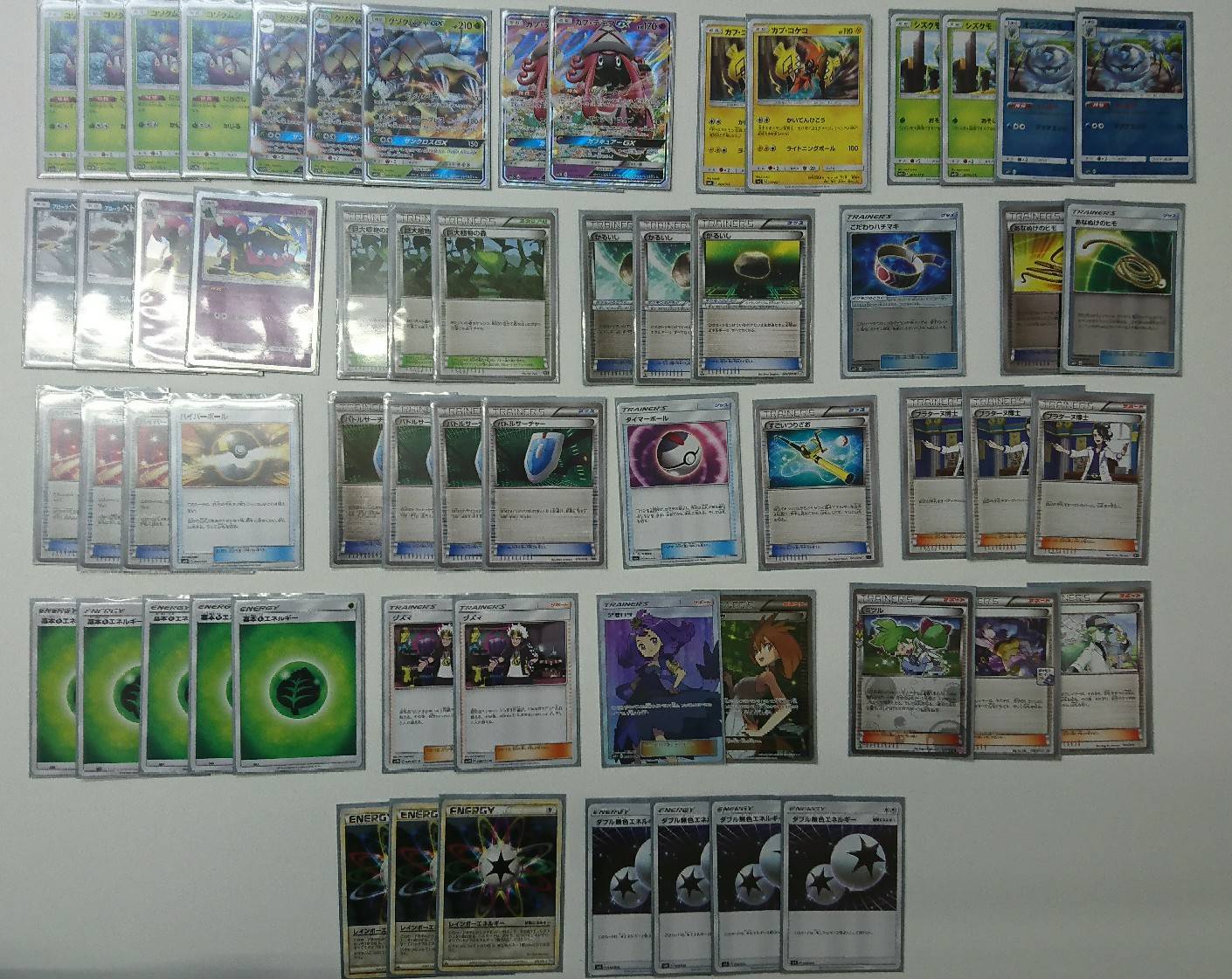 マスターズスクウェア八王子カードショップ ポケカ 本日開催のジムバトル優勝者の発表です グソクムシャgx デッキ ちゃーりーさん 優勝おめでとうございます 次回大会は6 28 水 19 00ジムバトルでお待ちしてます 奮ってご参加ください