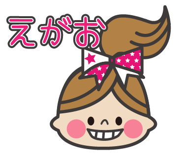Maple Cheer Cheermaple Twitter Maple Cheer Cheermaple Twitter