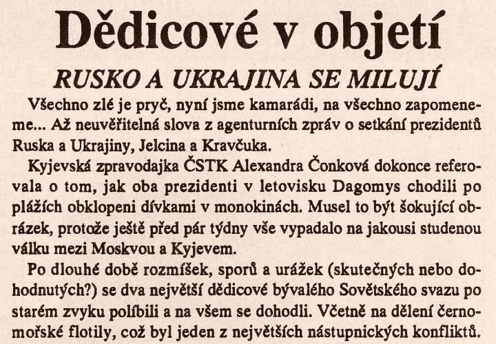 VIA_Praha's tweet photo. #Rusko a #Ukrajina se milují. Prezidenti Jelcin a Kravčuk si v Dagomysu doslova padli do náručí. #SSSR #mfd92 (26.06.1992) https://t.co/S22xI4O7BI