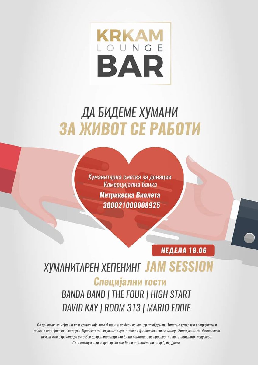 MissHontas's tweet image. Ај ве молам кој е во можност да помогне и РТ плиииз. Нема тел.броеви само оваа жиро-сметка. Ви благодарам. ❤