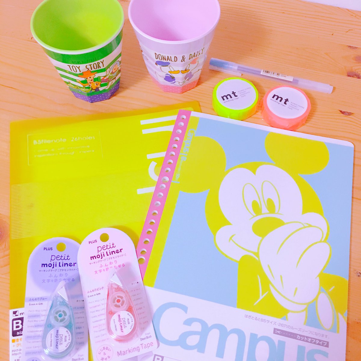 HIME_100_a's tweet photo. *

今日の購入品👛💸💕

〇ルーズリーフ
〇マスキングテープ
〇水色ペン
〇マーキングテープ
    プチ文字ライナー
〇コップ

ルーズリーフずっと欲しかったから買った🙆💗文字ライナーは気になった🙌

* https://t.co/48DAdjNjKW