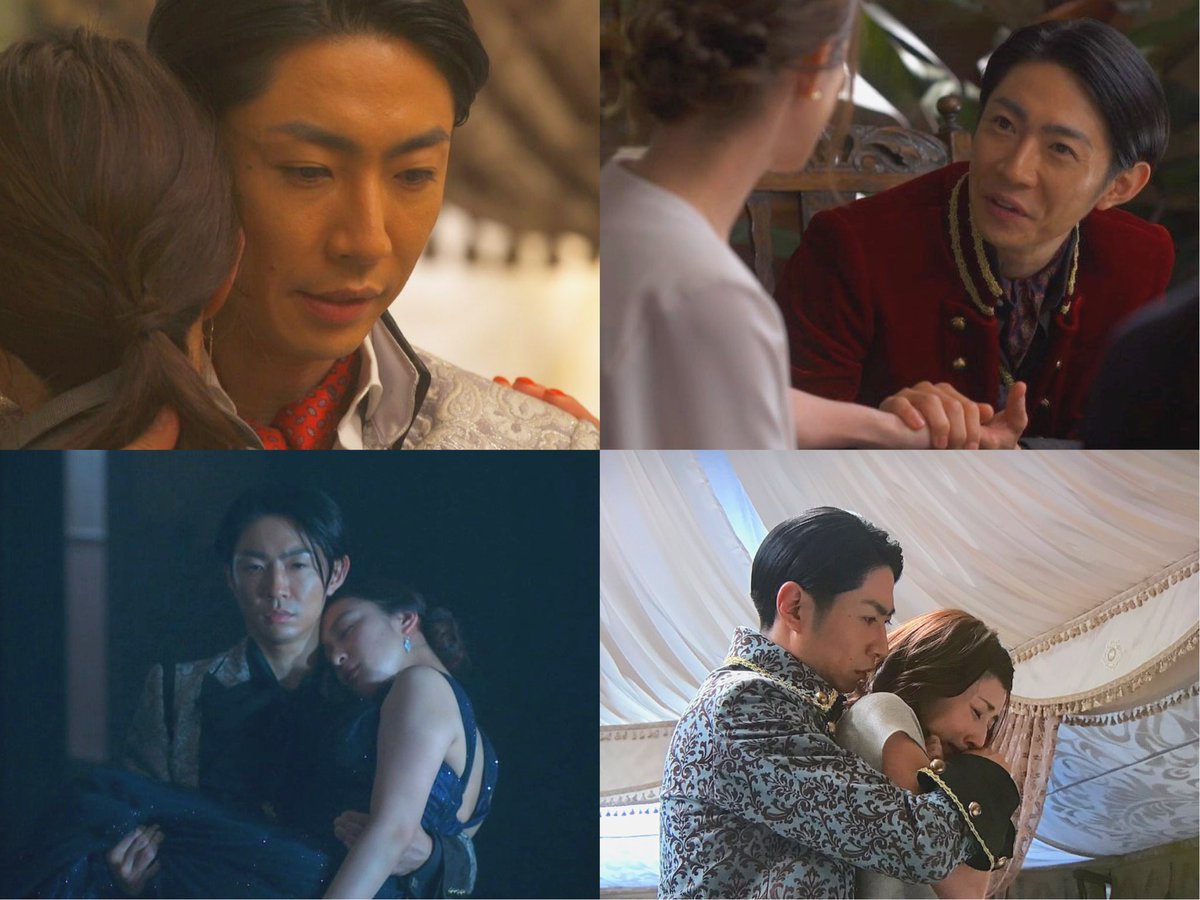 貴族探偵最終回