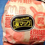 まさにデブバーガーwダブルチーズバーガーに100円足すとパティが四枚に!