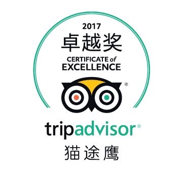 JWMarriottSHA's tweet photo. JW Marriott Shanghai and its 3 award-winning restaurants clinched #CertificateofExcellence https://t.co/Azgee0mhgY