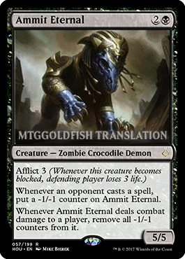 MTGGoldfish's tweet photo. ZOMBIE, CROCODILE, DEMON. A very interesting beater. More #MTGHOU spoilers at https://t.co/E97yn2fL0t. https://t.co/IeHABsW5Ml
