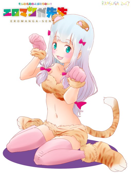 エロマンガ先生のタグが付いたイラスト 古い順 3541 3570件目 エロマンガ先生のタグが付いたイラスト 古い順 3541 3570件目