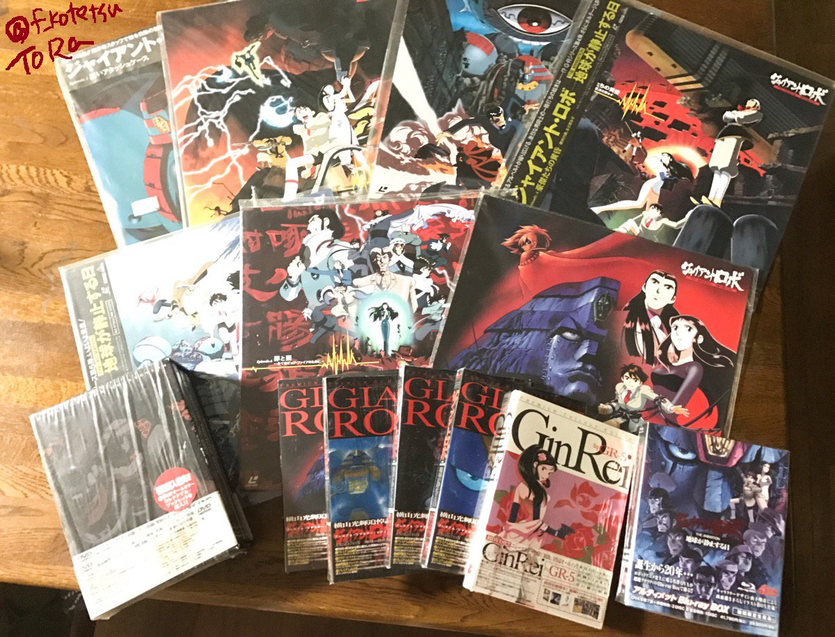 Ovaジャイアントロボ発売25周年祭まとめ 2ページ目 Togetter