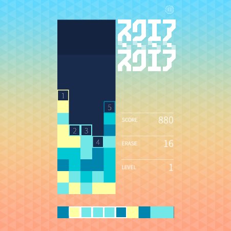 mamesiva64's tweet image. 今回のunity1weekで作りました。プレイしてもらえると嬉しいです。 #squaresquare unityroom.com/games/squaresq… #unityroom #unity1week