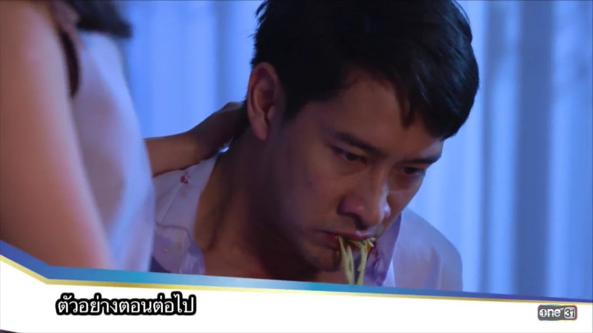 tukck's tweet photo. #กับดักเสน่หา ตอนที่รอคอย ความพีคในตอนจบพรุ่งนี้ กรี๊ดดดดดดดดดดดด https://t.co/qVNOiq1noH