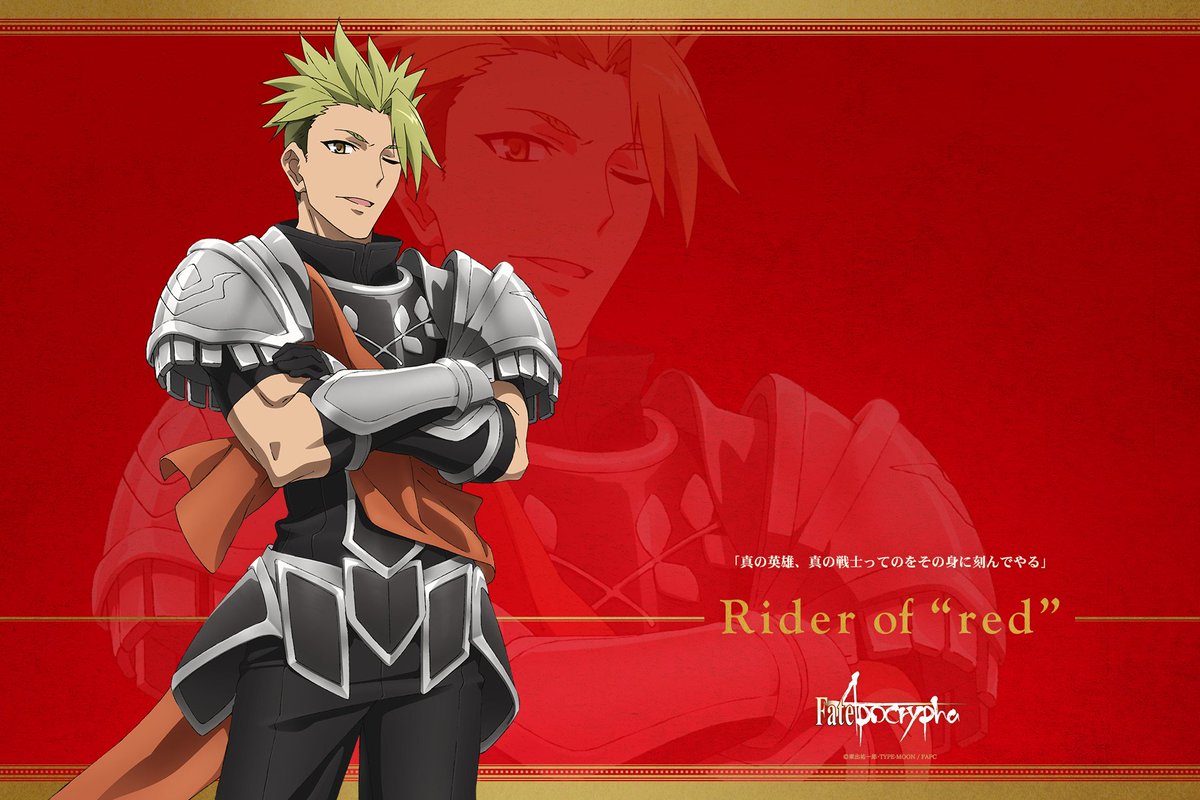 Kiyoe ピーター Special Fate Apocrypha Tv 4 Days Before Rider T Co Szfmub5y Kiyoe ピーター Special Fate Apocrypha Tv 4 Days Before Rider T Co Szfmub5y