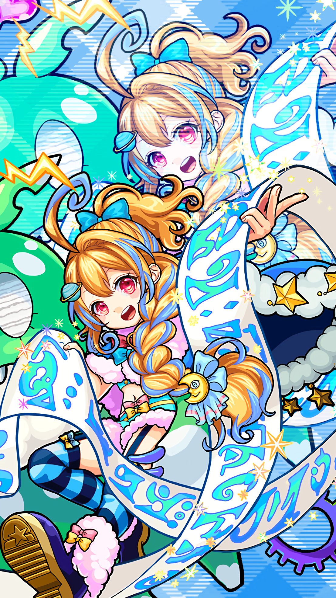 シン 中野える En Twitter モンスト ノストラダムスちゃん フリー壁紙 今回はid等も入れておりませんので ガチャ祈願やダムスちゃん眺めて目の保養にでも使っちゃってください W 保存 使用はご自由 シン 中野える En Twitter モンスト ノストラダムスちゃん フリー壁紙 今回はid等も入れておりませんので ガチャ祈願やダムスちゃん眺めて目の保養にでも使っちゃってください W 保存 使用はご自由