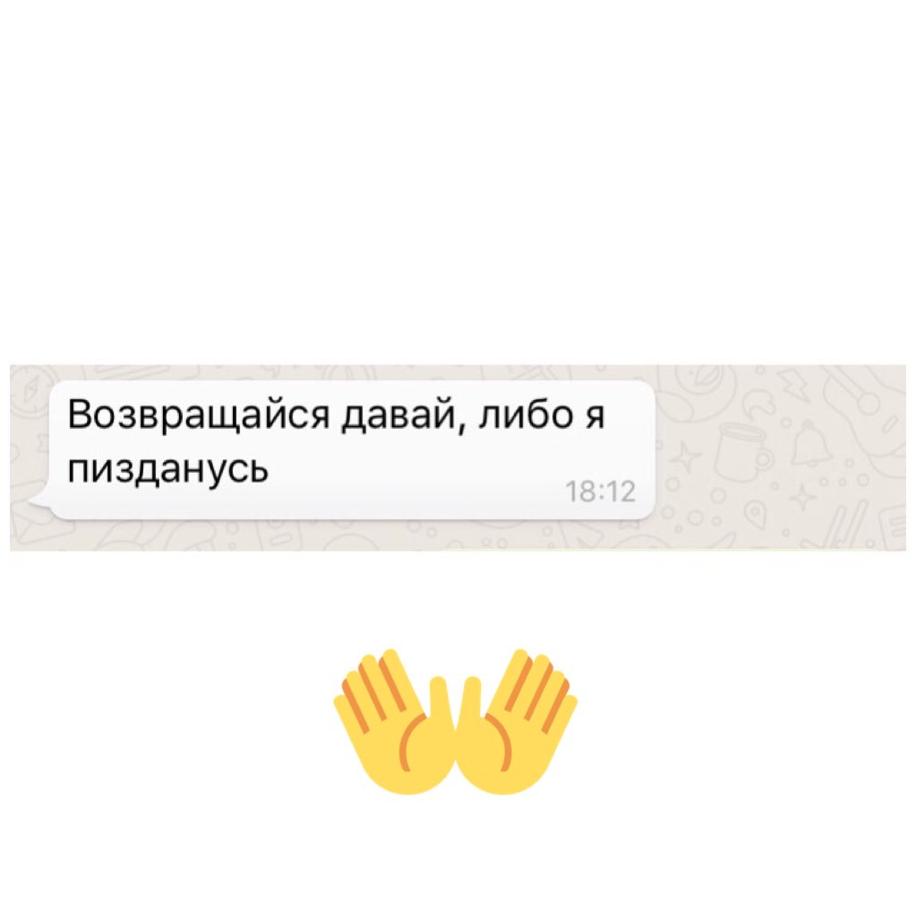 Nikulischna's tweet photo. https://t.co/CzuSVTEZkj