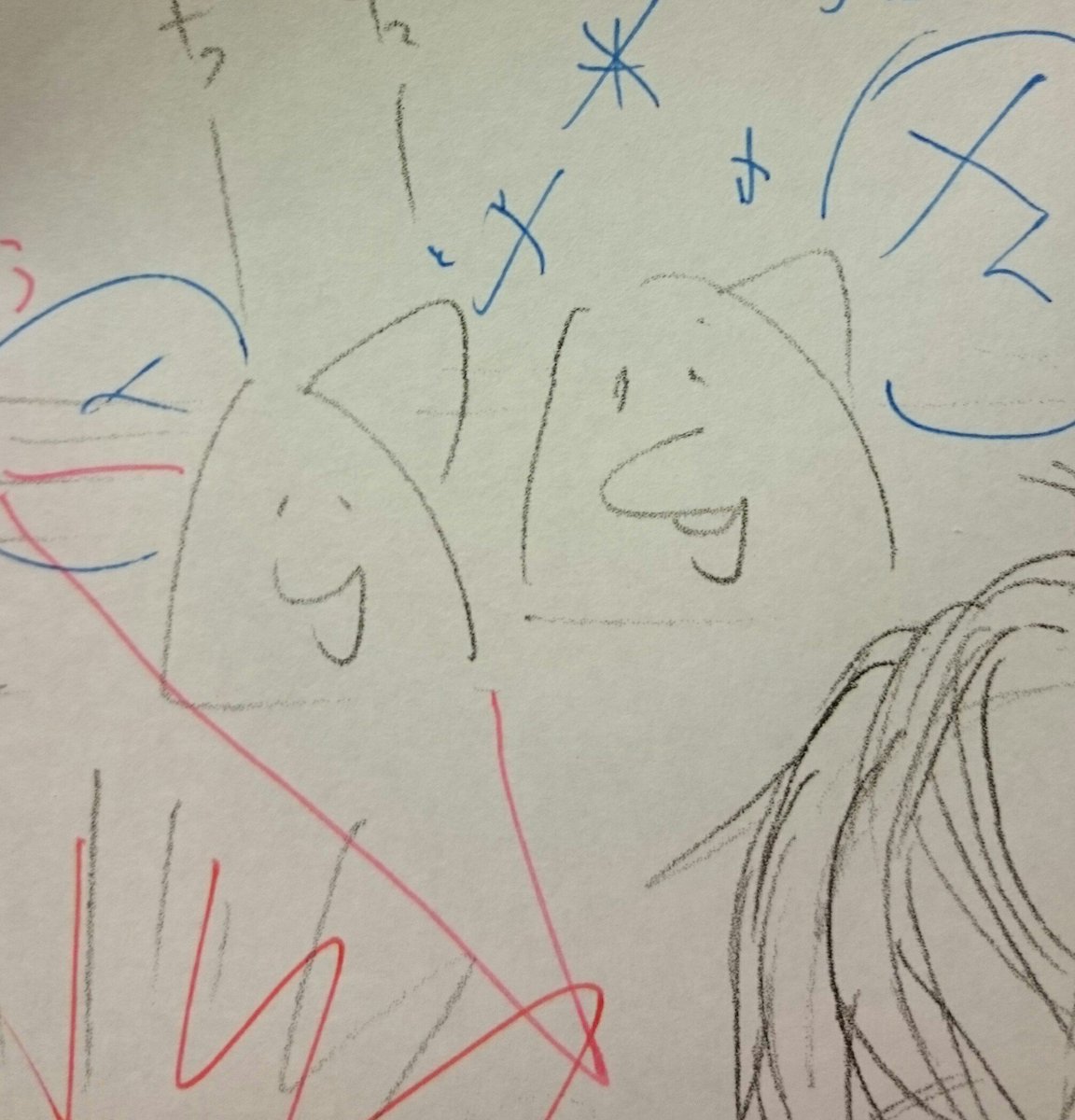 左 私が描いたイルカ 右 アシスタントさんが描いてくれたイルカ シタラマサコの漫画