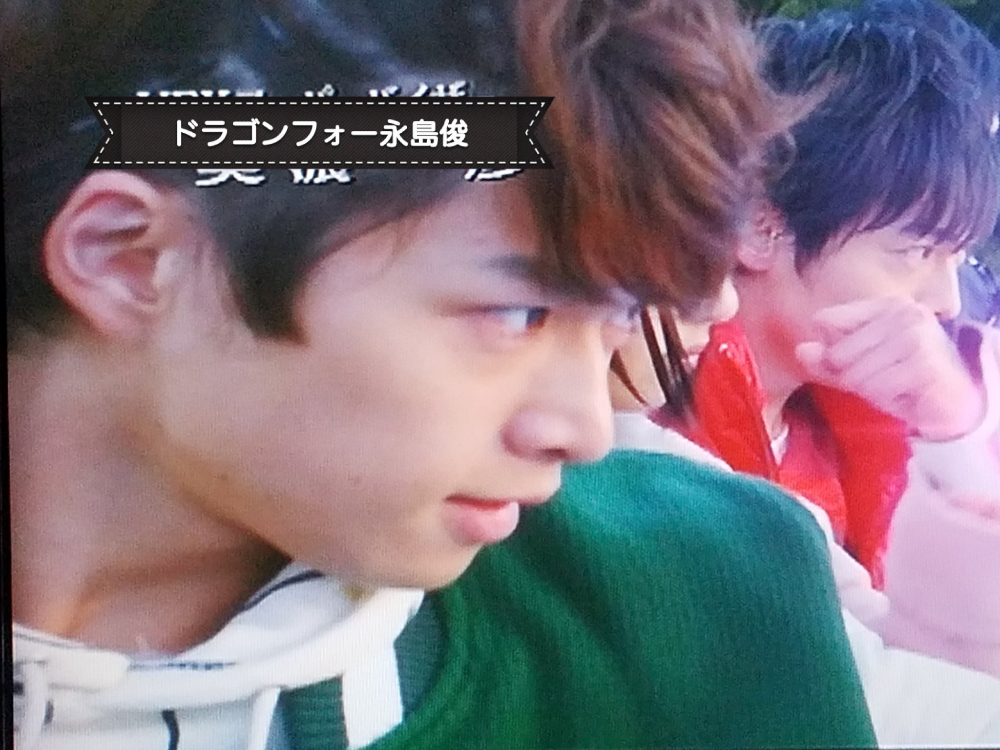 O Xrhsths Miona Nao Sto Twitter 蒼ちゃんと共演してる白洲迅さんイン ザ ヒーローで 前にも共演してたから探してみた 白洲迅 愛してたって秘密はある イン ザ ヒーロー O Xrhsths Miona Nao Sto Twitter 蒼ちゃんと共演してる白洲迅さんイン ザ ヒーローで 前にも共演してたから探してみた 白洲迅 愛してたって秘密はある イン ザ ヒーロー