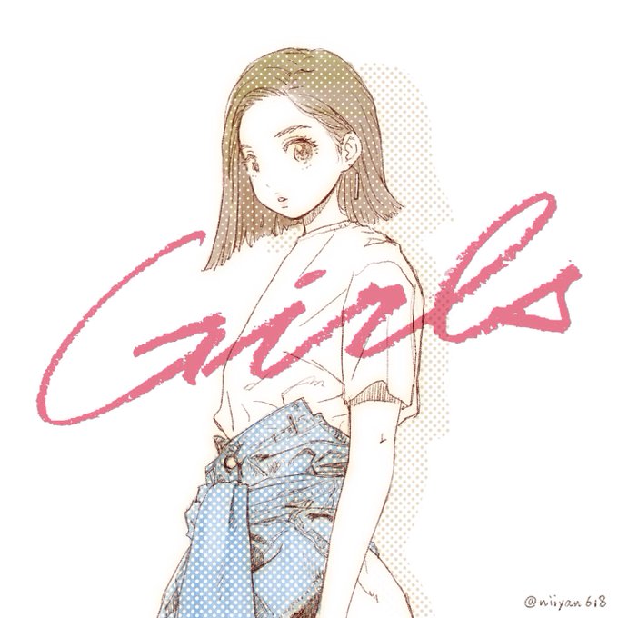西野カナのtwitterイラスト検索結果 古い順 西野カナのtwitterイラスト検索結果 古い順