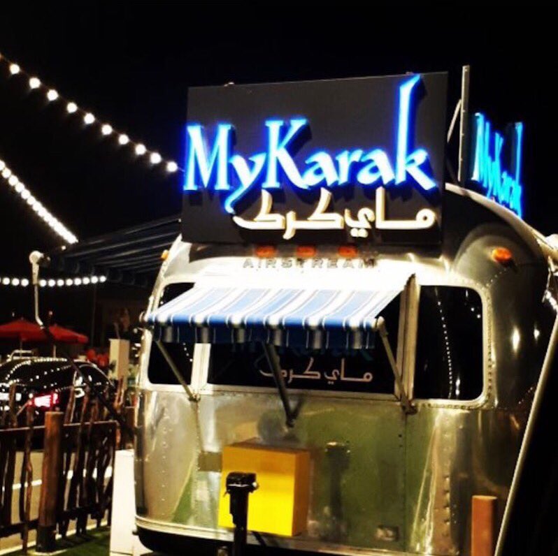 lastexitdubai's tweet photo. But first, tea with soy milk please. #Mykarak #LastExitDubai 📷: @asadisbored https://t.co/Y6iIPFHH3S