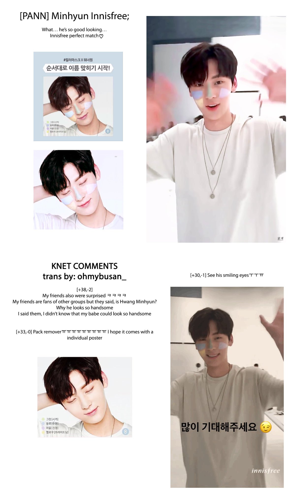 DDQuoDUXoAArD0i.jpg:large