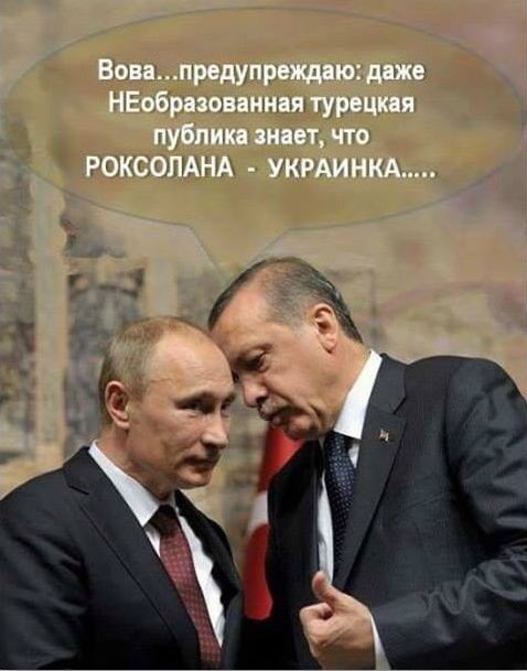 Конституция Украины защищает Саакашвили от экстрадиции в Грузию, - Енин - Цензор.НЕТ 7378