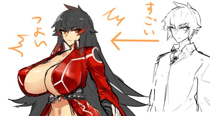 めろん22 Melonnyinyi 17年06月 Page 2 Twilog めろん22 Melonnyinyi 17年06月 Page 2 Twilog