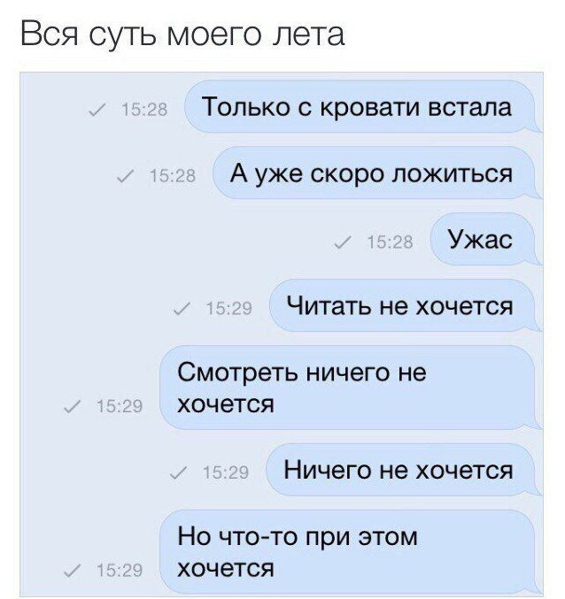 Braychenko99's tweet photo. 😂😭 https://t.co/5LdZiQj6hO