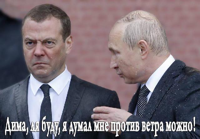 МИД России вызвал посла Великобритании Бристоу, - "Интерфакс" - Цензор.НЕТ 4870