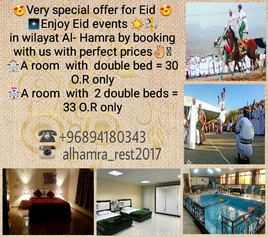 alhamra_rest's tweet photo. #EidMubarak #Oman #alhamra https://t.co/I6Iorx86Bo