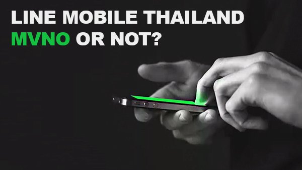 Yozzo's tweet image. #DTAC&apos;s brand licensing agreement with #LINE is the same as other MVNOs i.e Virgin Mobile, Red Bull, WhatsApp yozzo.com/news-and-infor…