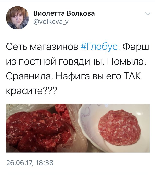 Евросоюз продлил экономические санкции против России до 2018 года - Цензор.НЕТ 3244