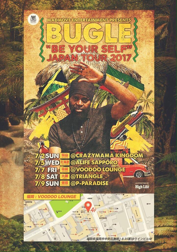 sunlife_93's tweet photo. 7/7(金)はVOODOOラウンジにてGHETTO CITY SPECIAL!

SPゲストはジャマイカからBUGLE!🇯🇲🇯🇵
GUEST SOUNDに
LIFE STYLE
EMPEROR
DIAMOND ARROWS
CHOMORANMA

この日は最高の夜にしましょう✴︎ https://t.co/yCTSNcbUnR