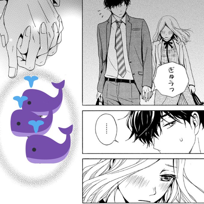 ケッペキさんとedくんのtwitterイラスト検索結果 古い順 ケッペキさんとedくんのtwitterイラスト検索結果 古い順