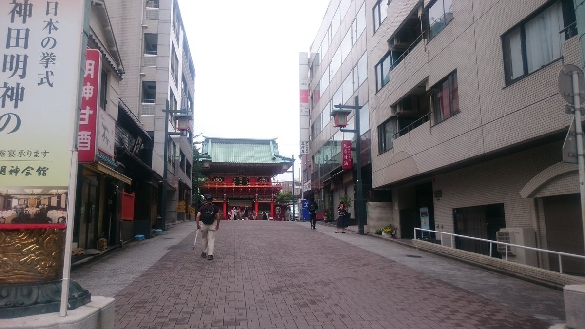 眼鏡小僧 tweet media