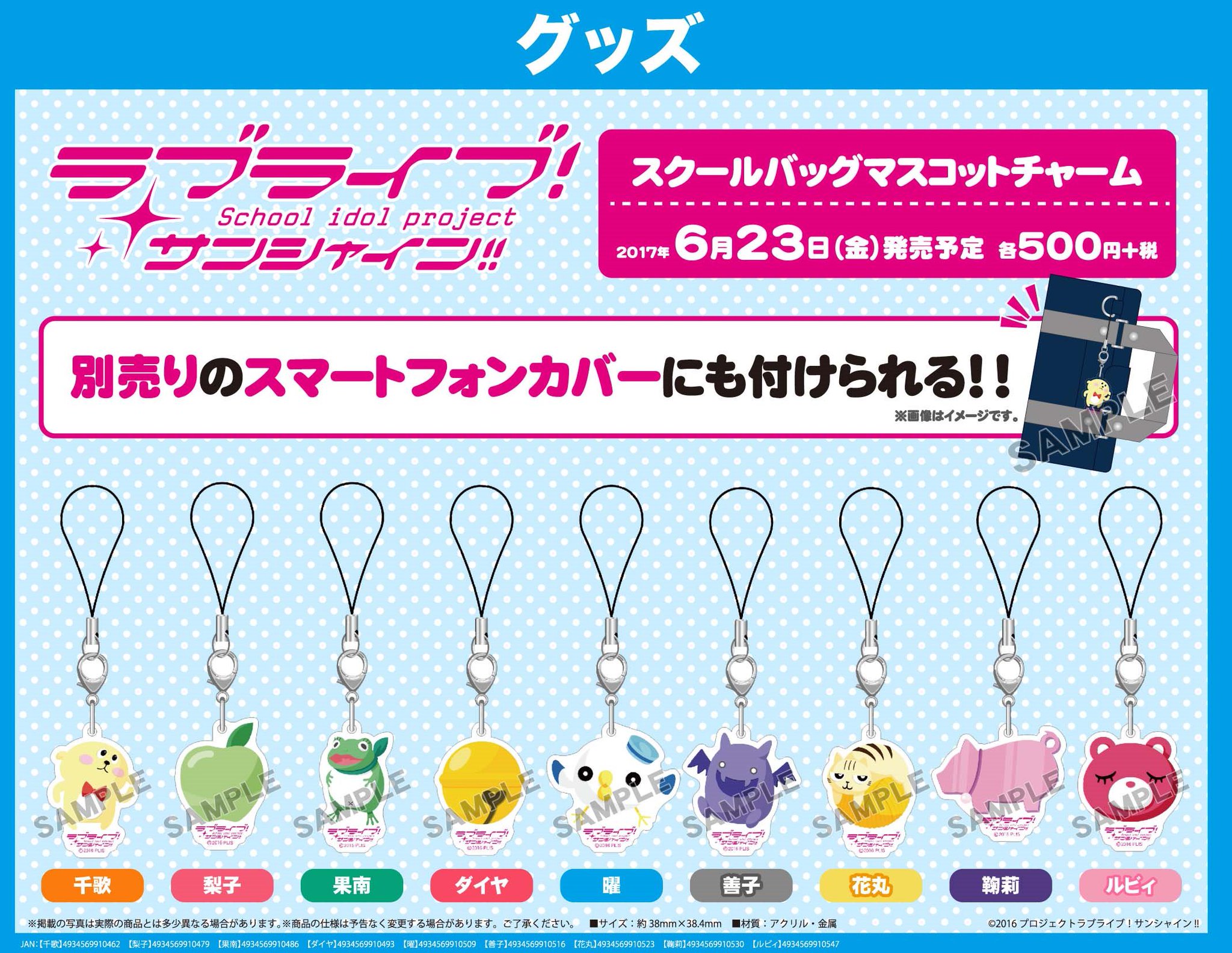 DDS-aM3VYAA3U4T.jpg:large