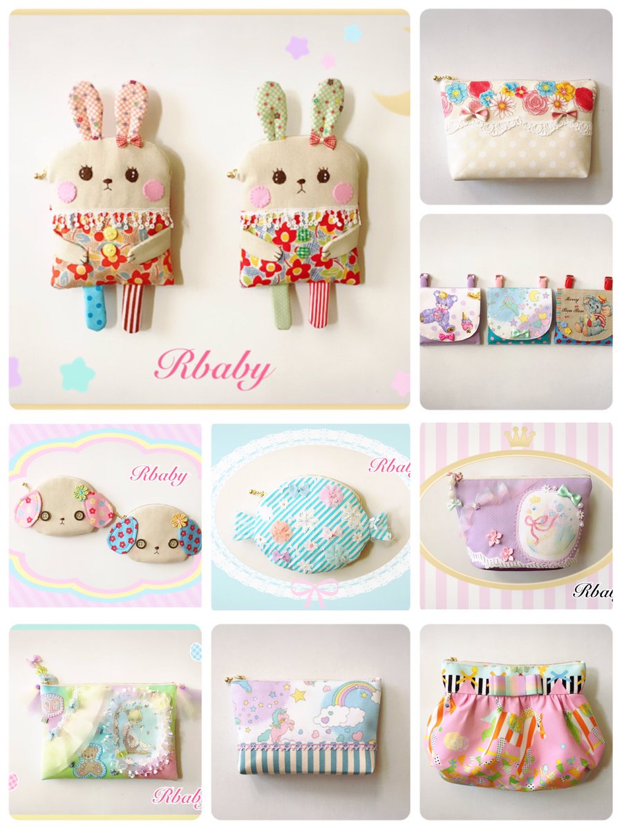 Rbaby 海とお空のぷくぷくハンドメイド展 6 5 6日仙台セルバ A Twitter 素敵な企画に参加させていただきます 不思議の国のアリス ゆめかわいい をテーマに布小物を作ってます Lupopo Cafe T Co Tqcsjcttly ハンドメイド好きな人と繋がり Rbaby 海とお空のぷくぷくハンドメイド展 6 5 6日仙台セルバ A Twitter 素敵な企画に参加させていただきます 不思議の国のアリス ゆめかわいい をテーマに布小物を作ってます Lupopo Cafe T Co Tqcsjcttly ハンドメイド好きな人と繋がり