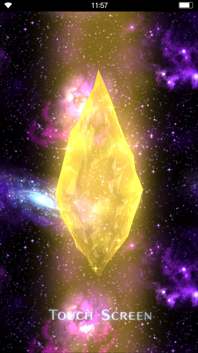 星5確定チケット