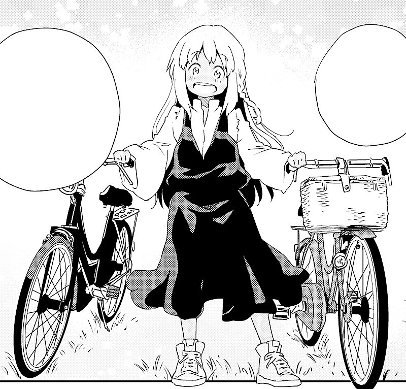 本日(6/27)発売の電撃マオウ8月号に『コーヒー・カンタータ』第7話掲載していただいてます!琥珀さんは自転車に乗れません 