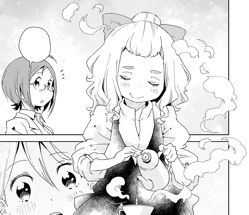 本日(6/27)発売の電撃マオウ8月号に『コーヒー・カンタータ』第7話掲載していただいてます!琥珀さんは自転車に乗れません 