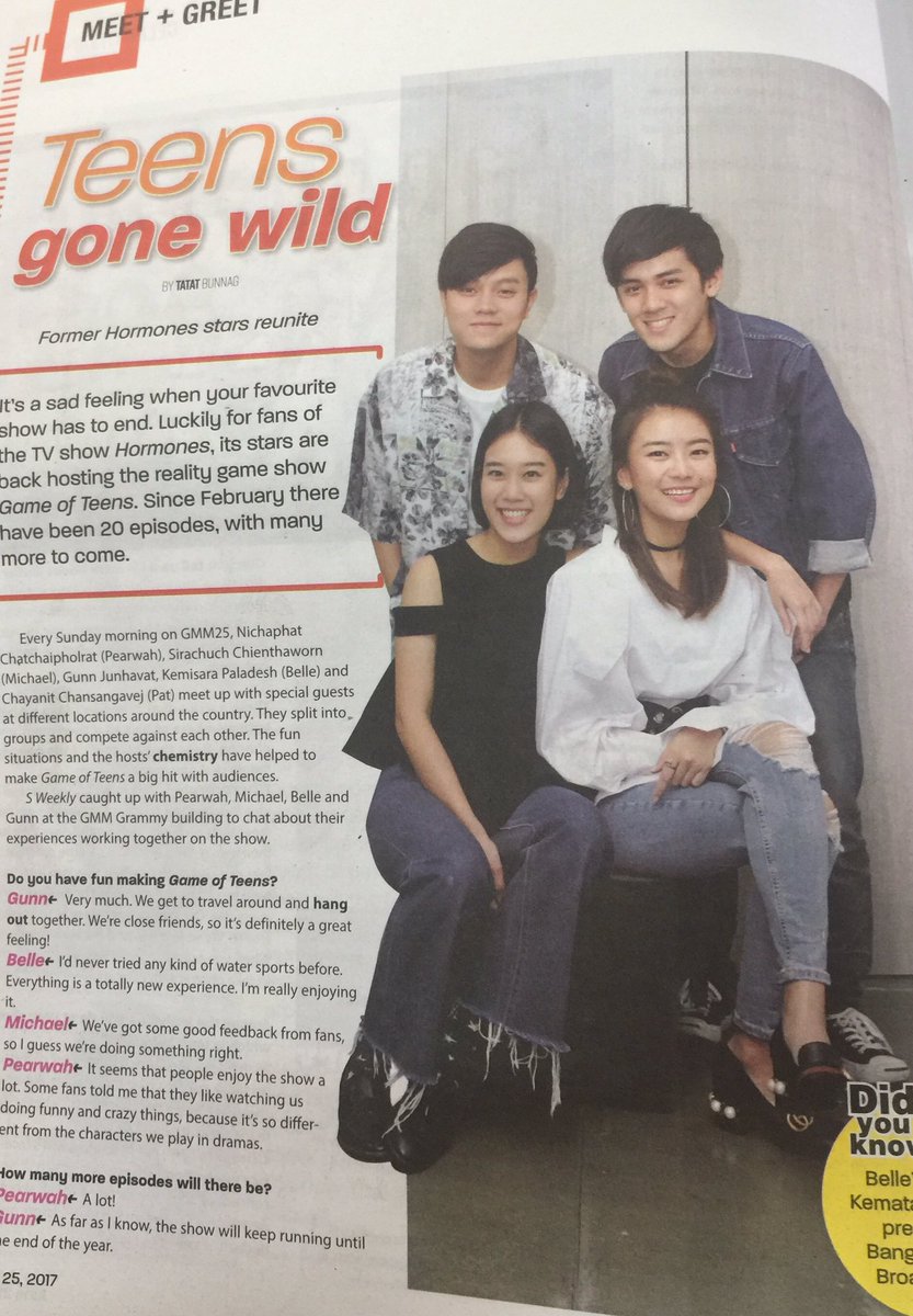 โอ้ย น่าร้ากกก ☺️☺️<a href="/nichaphatc/">Ƥʷ ♡</a> #gameofteens