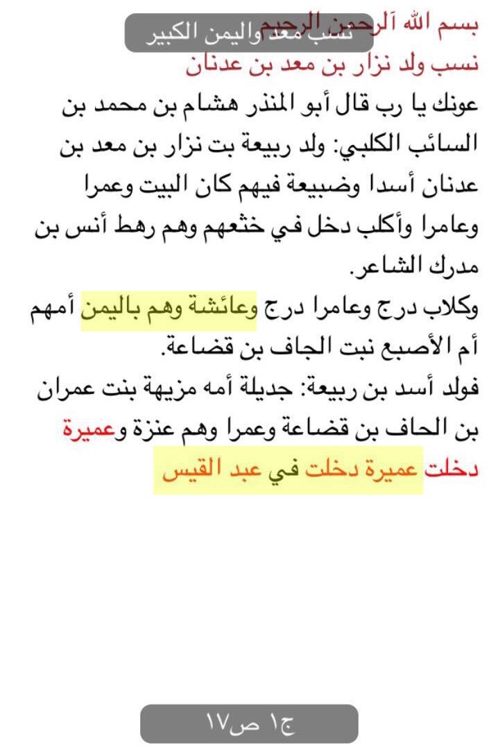 اهلاوي tweet media