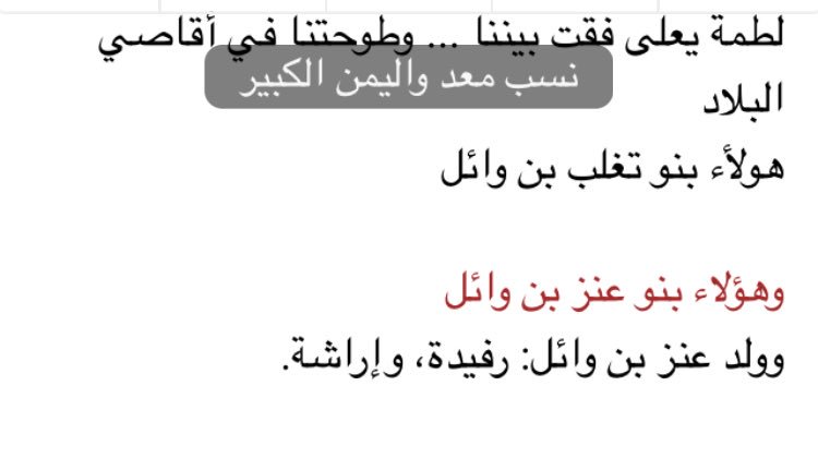 Manuscripts tweet media