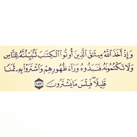 حسن (@mawazen_law) on Twitter photo 