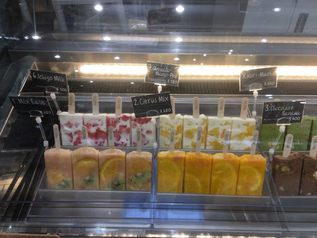 株式会社ココカラファイン ドラッグストア初導入 名古屋栄店で あのpaletasのフローズン フルーツ バーが買える 持ち帰りok Paletas T Co Pqedcrlkln 詳細は店舗まで T Co Ifv2ccgzbg ココカラファイン Paletas T Co 株式会社ココカラファイン ドラッグストア初導入 名古屋栄店で あのpaletasのフローズン フルーツ バーが買える 持ち帰りok Paletas T Co Pqedcrlkln 詳細は店舗まで T Co Ifv2ccgzbg ココカラファイン Paletas T Co